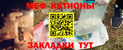 твердый Бугуруслан