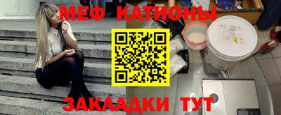 твердый Бугуруслан