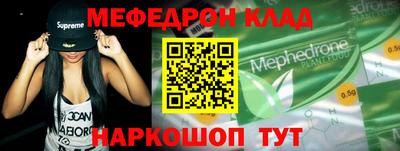 твердый Бузулук