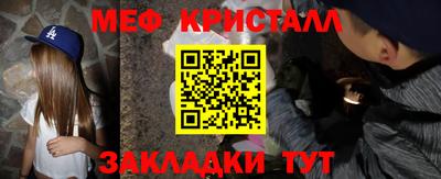 твердый Бузулук