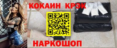 твердый Бузулук