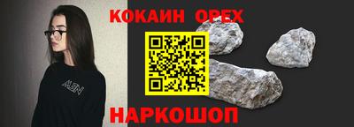 твердый Бугуруслан