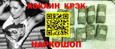 твердый Бузулук