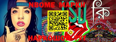 МДПВ Будённовск