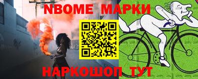МДПВ Будённовск