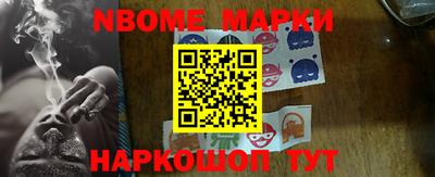 твердый Бугуруслан