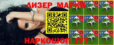 МДПВ Будённовск