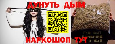твердый Бугуруслан