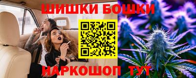 твердый Бузулук