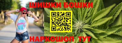 твердый Бугуруслан