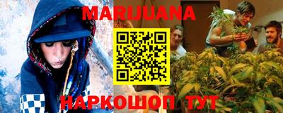 твердый Бугуруслан