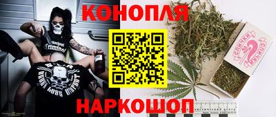 твердый Бугуруслан
