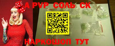 твердый Бугуруслан