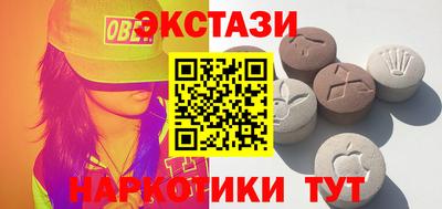 твердый Бугуруслан