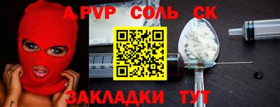 твердый Бугуруслан
