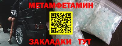 твердый Бузулук