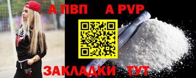 твердый Бугуруслан