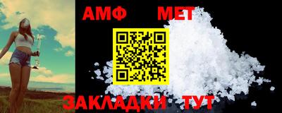 твердый Бузулук
