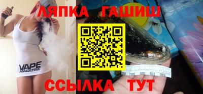 твердый Бузулук