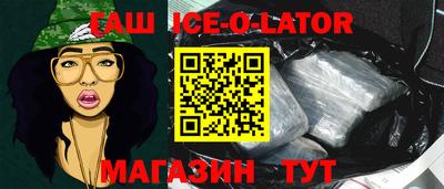 твердый Бугуруслан