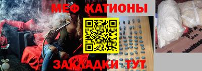 твердый Бузулук