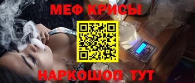 МДПВ Будённовск