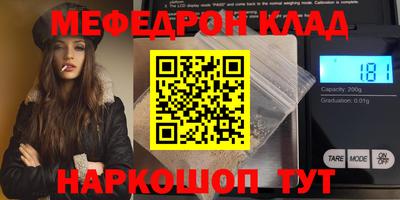 твердый Бузулук