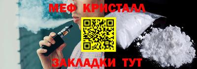 твердый Бузулук