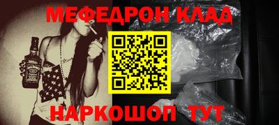 МДПВ Будённовск