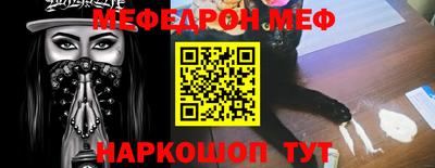 твердый Бугуруслан