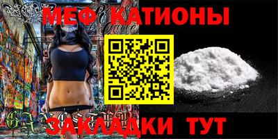 МДПВ Будённовск