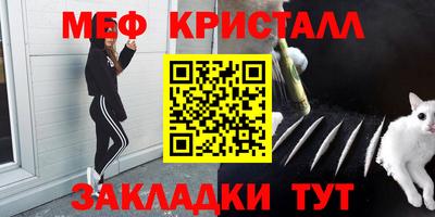 твердый Бугуруслан